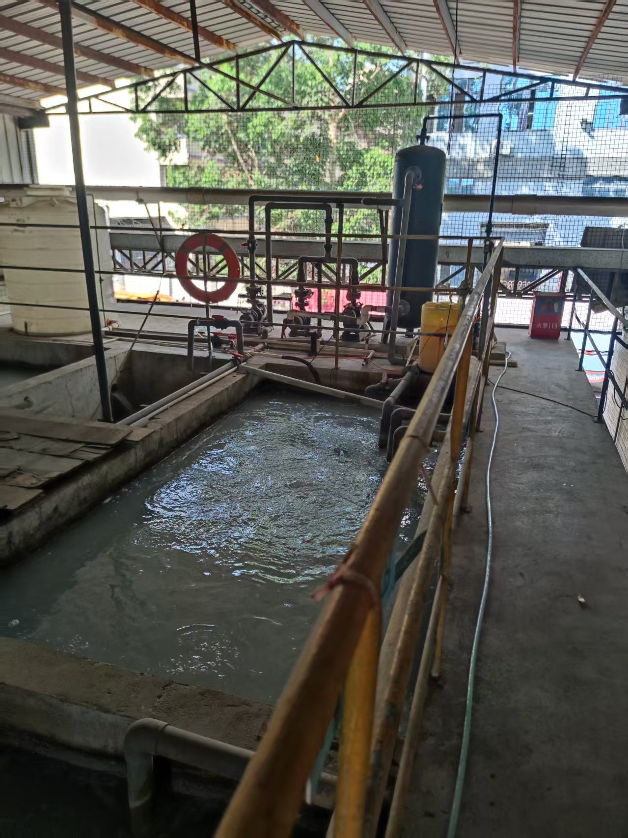 廢水治理